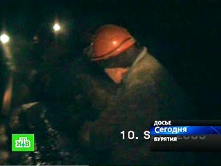 На шахте в Бурятии продолжены поиски людей, нелегально добывавших вольфрам