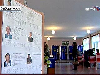 Победу на выборах мэра Дальнегорска одержал начальник рудника Григорий Крутиков