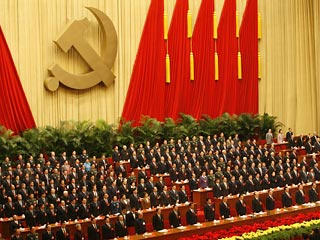 На состоявшемся в понедельник первом пленуме ЦК Коммунистической партии Китая ХVII созыва Ху Цзиньтао переизбран генеральным секретарем ЦК КПК, официально объявлено в понедельник
