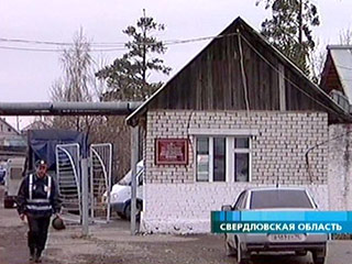 Кировградскую воспитательную колонию переносят в другое место после бунта подростков