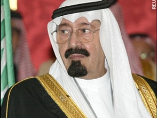 Король Саудовской Аравии Абдалла предложил конфликтующим сторонам в Сомали посредничество в урегулировании конфликта
