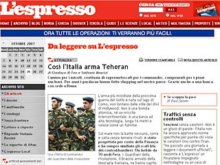 Еженедельник L'Espresso рассказал, как Италия вооружает Иран