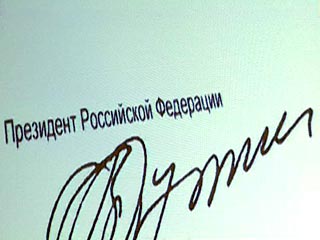 В России с 1 января 2008 года вводятся два новых пособия для семей военнослужащих
