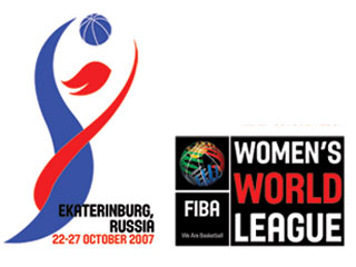 Российский ЦСКА стал первым финалистом баскетбольной Мировой лиги среди женских команд, проходящем в столице Урала