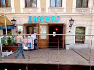 Центральный дом журналиста, расположенный на Никитском бульваре в Москве, может закрыться на несколько месяцев