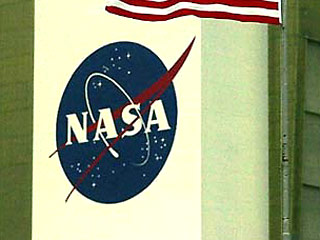 Руководство NASA в пятницу согласилось изучить архивы, связанные с таинственным инцидентом в штате Пенсильвания в 1965 году