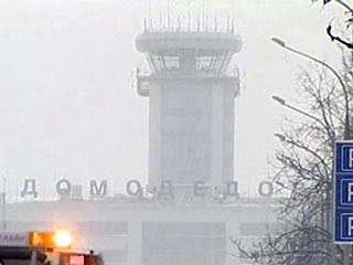 В ночь с субботы на воскресенье, по данным Центральной диспетчерской службы Москвы, из-за сильного тумана в столице 24 рейса, следовавших в московские аэропорты, вынуждены были уйти на запасные аэродромы в другие города