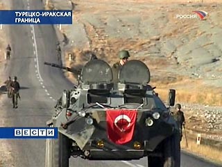Турецкие войска взяли в кольцо около 100 курдских сепаратистов в горах на границе с Ираком и блокировали им все пути к отступлению