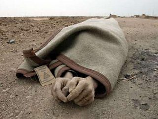 Близ иракского города Баакубы нашли 20 обезглавленных тел