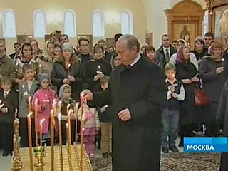 Президент России первым из руководства страны посетил место массового расстрела репрессированных