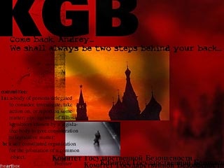Экс-руководители КГБ СССР призывают силовиков прекратить конфронтацию    