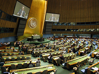 Генеральная Ассамблея ООН в 16-й раз потребовала от США снять эмбарго с Кубы