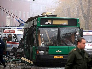 Теракт в Тольятти, взорван автобус