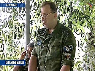 Командующий российскими миротворцами в Абхазии продолжит исполнять обязанности