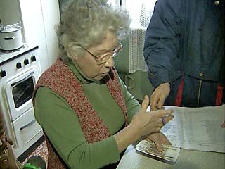 Четверть россиян расценила повышение пенсий на 300 рублей как насмешку
