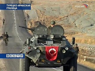 Турция, обладающая в НАТО второй по численности после США армией, сосредоточила на границе с Иракским Курдистаном около 100 тысяч своих военнослужащих и предупредила Вашингтон и Багдад, что проведет крупномасштабную операцию против боевиков в Северном Ира