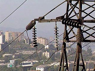 На Камчатке впервые в России снижены тарифы на электроэнергию