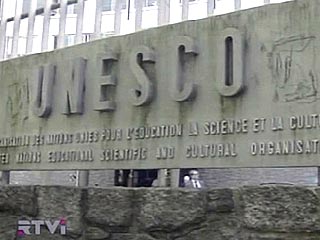 ЮНЕСКО не признает голодомор на Украине геноцидом 