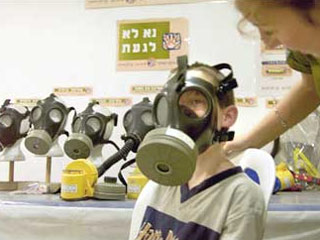 В декабре 2006 - январе 2007 года, через несколько месяцев после завершения войны в Ливане, министерство обороны Израиля организовало сбор противогазов у населения