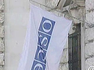 ОБСЕ может не прислать своих наблюдателей на выборы Госдуму 