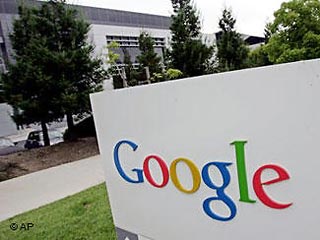 Google дорожает: акции растут в цене на 100 долларов ежемесячно