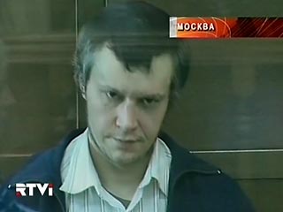 "Битцевский маньяк" Александр Пичушкин обжаловал свой приговор в Верховном Суде