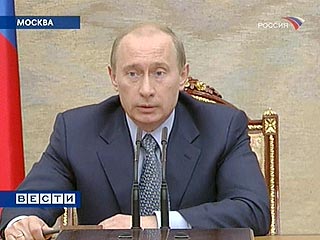Путин своим указом придал пятой телекнопке федеральный статус