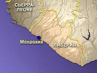 В Либерии разбился российский вертолет Ми-8, экипаж, состоящий из трех человек