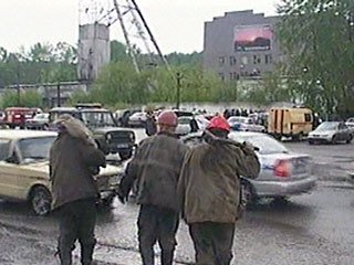 Через пять с лишним месяцев после аварии, унесшей жизни 39 горняков, шахта "Юбилейная" в Кемеровской области возобновила добычу угля