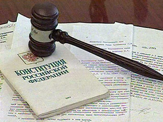 В Госдуму внесен проект федерального конституционного закона "О Конституционном собрании", органе, уполномоченном вносить поправки в Конституцию