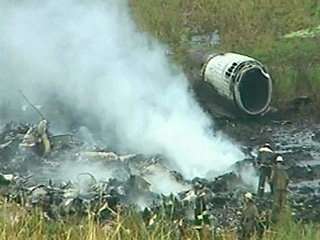 Итог расследования авиакатастрофы "Ту-154" под Донецком будет обжалован