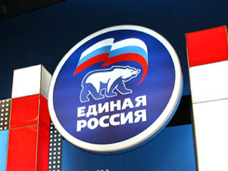 По суммам поступивших средств на данный момент лидирует политическая партия "Единая Россия"