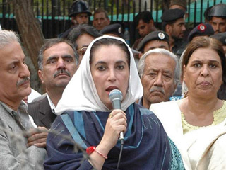 Беназир Бхутто будет освобождена из-под домашнего ареста в субботу
