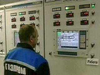 Россия и Украина договорились о поставках газа на 2008 год, но цена пока неизвестна