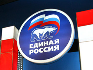 Члены руководства "Единой России" признали наличие в партии идеологических разногласий, однако категорически отвергли возможность раскола