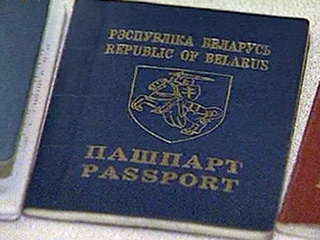 Белоруссия создает банк данных о лицах, которым запрещен выезд за границу