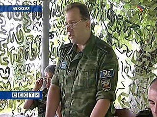 Командующий российскими миротворцами Чабан приобрел дом в Абхазии, утверждает грузинская газета