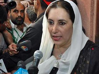 Председатель оппозиционной Пакистанской народной партии Беназир Бхутто, которая прибыла в город Лахор для участия в крупной акции протеста, вновь посажена под домашний арест - на этот раз на семь суток