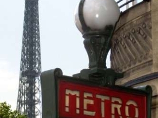 Во Франции начинается крупнейшая забастовка транспортников, к которой присоединятся энергетики и представители других профессий