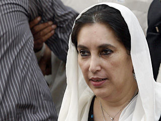 Бывший премьер-министр Пакистана Беназир Бхутто, которая находится под домашним арестом в Лахоре, объявила, что ни она, ни ее партия не будут участвовать в предстоящих парламентских выборах