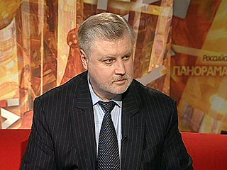 "Пост председателя Совета Федерации является очень неплохим местом для главы государства после марта 2008 года", заявил Миронов