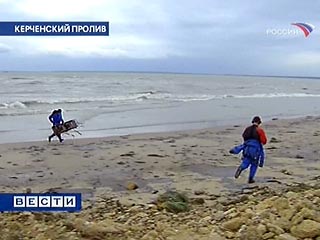 Найдено еще одно тело в Керченском проливе. Судьба 19 моряков неизвестна