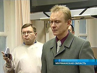 Чиновник в Мурманске, обвинявшийся в подготовке теракта, приговорен к 3,3 годам заключения