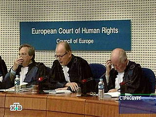 Европейский суд по правам человека в пятницу вынесет решение по иску об убийстве в Грозном милиционера Старопромысловского РОВД Асланбека Кукаева