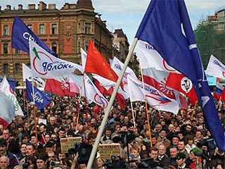 Московские власти не разрешали коалиции "Другая Россия" проводить в столице шествие 24 ноября