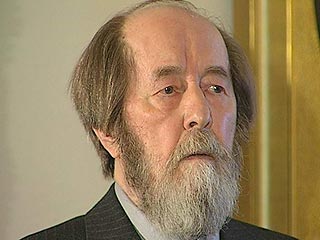 В России появилась первая библиография Александра Солженицына