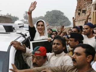 Лидер оппозиционной Пакистанской народной партии Беназир Бхутто освобождена из-под домашнего ареста