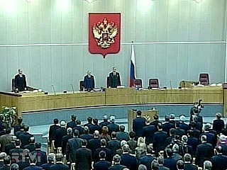 "Самая дисциплинированная" Госдума проведет последнее заседание в рамках четвертого созыва