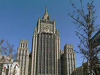Представители МИД РФ сообщили, что Дамаск намерен направить в Аннаполис своих дипломатов
