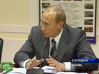 Президент России Владимир Путин доволен работой Госдумы четвертого созыва, которая в пятницу провела последнее пленарное заседание